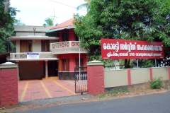 Valungamury-Branch