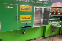 prathal
